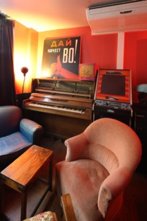France, ile de france, paris 11e arrondissement, 8 passage thiere, la mecanique ondulatoire, bar rock, salle de concert

Date : 2011-2012