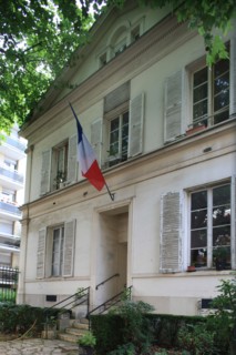 France, ile de france, paris, 15e arrondissement, 1 place de grenelle, maison, ancienne mairie du village de grenelle,