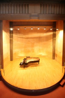 France, ile de france, paris 17e arrondissement, 78 rue cardinet, salle cortot, architecte auguste perret, ecole normale superieure de musique, salle de concert, piano,
