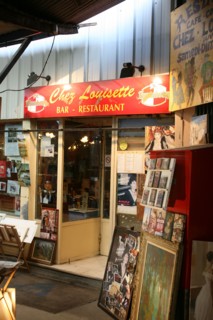 France, ile de france, paris, 18e arrondissement, porte de clignancourt, marche aux puces de saint ouen, marche vernaison, guinguette chez louisette,