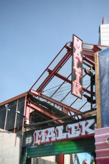 France, ile de france, paris, 18e arrondissement, porte de clignancourt, marche aux puces de saint ouen, marche malik,
