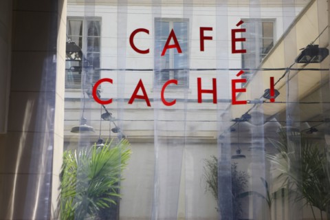 France, ile de france, paris, 18e arrondissement, 104 rue d'aubervilliers, le centquatre, centre artistique de la ville de paris, anciennes pompes funebres, cafe cache,