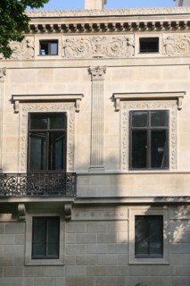 France, ile de france, paris 8e arrondissement, 7 rue tronchet, hotel de pourtales


Date : Ete 2012