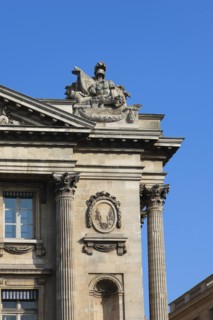 france, region ile de france, paris 8e arrondissement, place de la concorde, hotel de la marine, ancien ministere, hotel particulier, fronton du pavillon est, cote rue saint florentin,


Date : Ete 20...