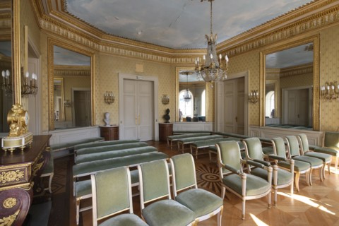 France, ile de france, paris 9e arrondissement, 9 rue drouot, hotel d'augny, mairie du 9e arrondissement, salle des mariages,


Date : Ete 2012