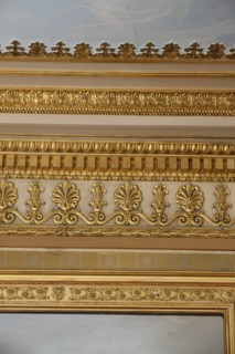 France, ile de france, paris 9e arrondissement, 9 rue drouot, hotel d'augny, mairie du 9e arrondissement, salle des mariages, detail decor miroir,


Date : Ete 2012