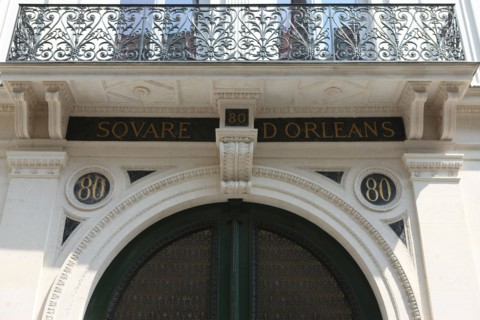 France, ile de france, paris 9e arrondissement, 80 rue taitbout, villa d'orleans,


Date : Ete 2012
