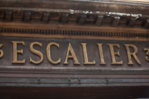 Galerie Véro Dodat, Paris
