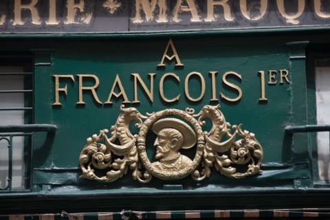 France, Region Ile de France, Paris, 1er arrondissement, rue saint honore, detail facade,