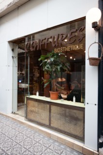 Passage des Panoramas, Paris
