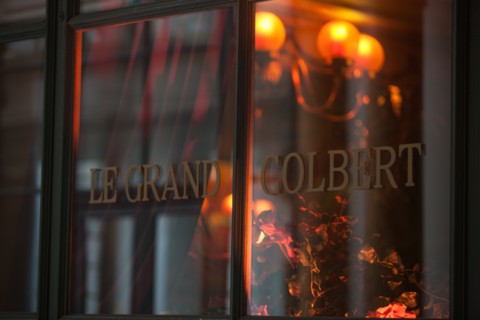 Galerie Colbert, Paris