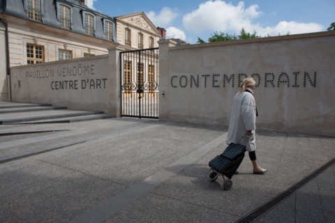 France, Ile de France, Hauts-de-Seine, ville de Clichy-la-Garenne, Pavillon Vendome, Centre d'Art contemporain, audioguide,
Copyright notice: CRT PIdF