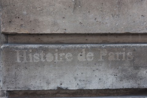 Paris 3e arrondissement,  le Marais