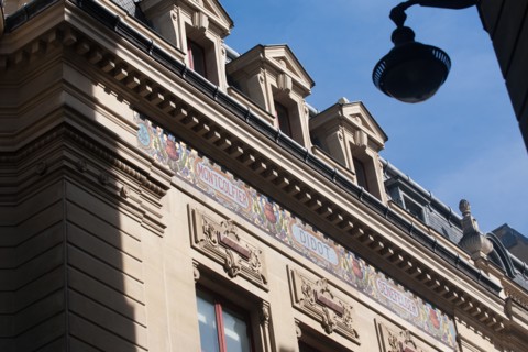 France, Région Ile de France, Paris 6e arrondissement, 117 boulevard Saint Germain, Cercle de la