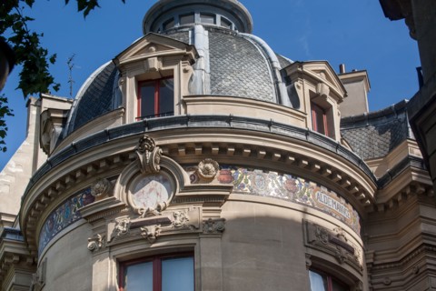 France, Région Ile de France, Paris 6e arrondissement, 117 boulevard Saint Germain, Cercle de la