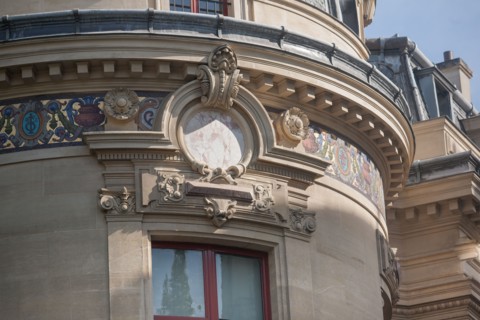 France, Région Ile de France, Paris 6e arrondissement, 117 boulevard Saint Germain, Cercle de la