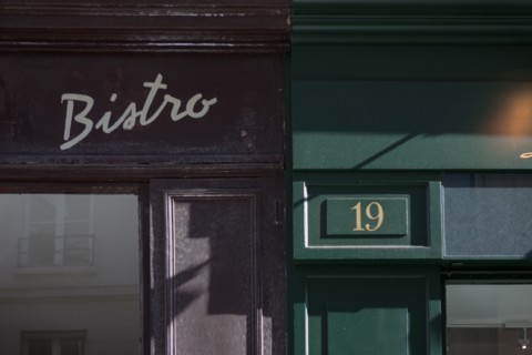 France, Région Ile de France, Paris 6e arrondissement, Rue Racine, deux boutiques, bistro
