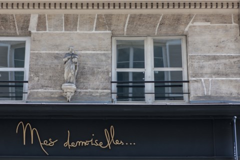France, Région Ile de France, Paris 6e arrondissement, Rue Saint Sulpice, détail de façade,