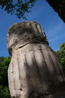 Paris 8e arrondissement,  Parc Monceau