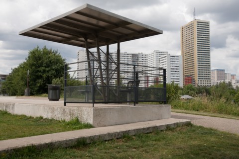France, Région Ile de France, Seine Saint Denis, Bagnolet, Parc Départemental Jean Moulin, la