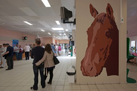 Lisieux, Hippodrome de la Trésorerie