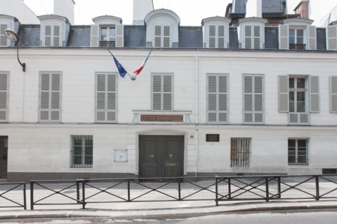 Lycée Lamartine, Paris