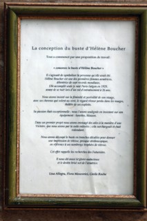 Hall du Lycée Hélène Boucher, Paris