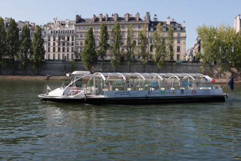 Quai Francois Mitterrand (Quai Des Tuileries) Berges de Seine, Embarcadere Batobus