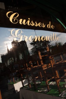 Restaurant, detail