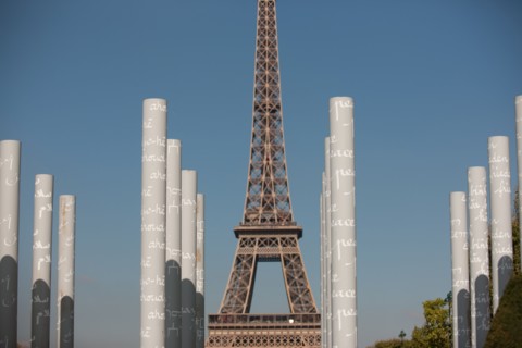 Eiffel Tower, Champ De Mars