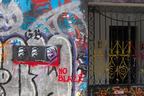 Rue De Verneuil, Ancienne Maison De Serge Gainsbourg
