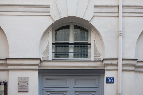 1e Arrondissement, 36 rue Montpensier