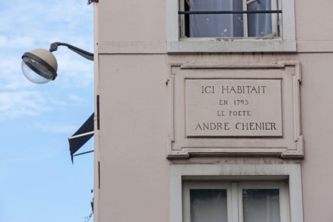 97 rue de Cléry in Paris