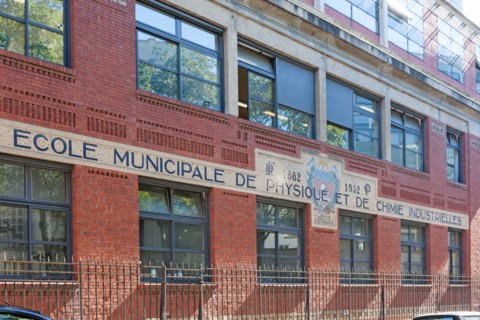 5e Arrondissement, Place Alfred Kastler