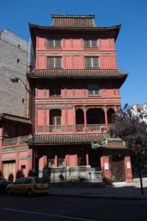 48 rue De Courcelles
