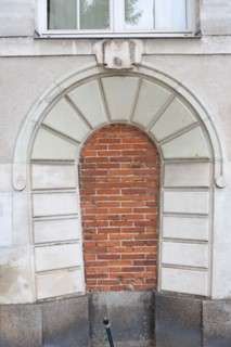 Nantes, porte murée