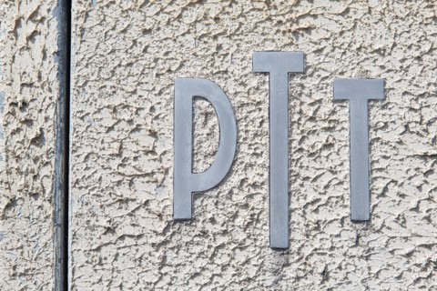 Etaples-sur-Mer, logo PTT