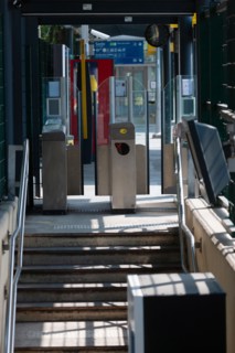 Gare de Sevran Livry