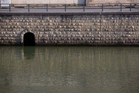 Paris, bords de Seine