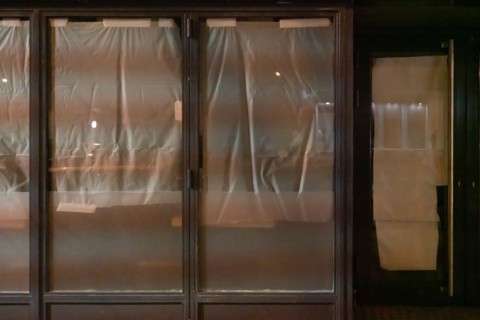 Paris, restaurant fermé