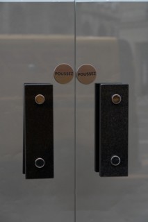Paris, magasin fermé pour cause d’épidémie de coronavirus