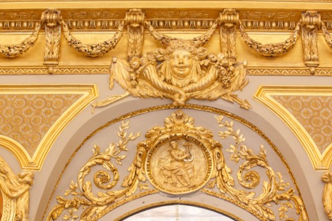 Paris, Rohan Hotel, the Orléans Chancellery