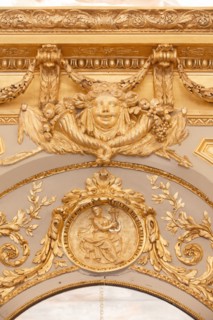 Paris, Rohan Hotel, the Orléans Chancellery