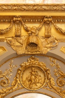Paris, Rohan Hotel, the Orléans Chancellery