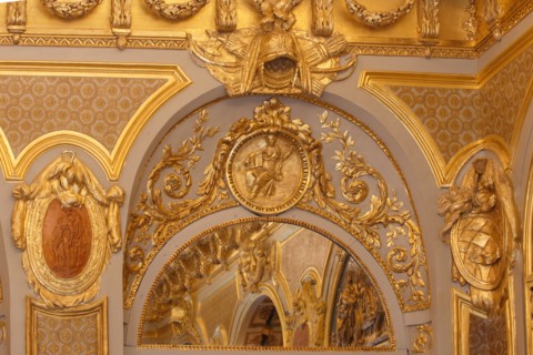 Paris, Hôtel de Rohan, la Chancellerie d'Orléans
