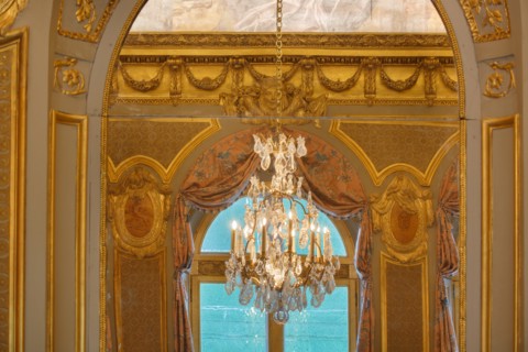 Paris, Rohan Hotel, the Orléans Chancellery