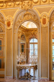 Paris, Rohan Hotel, the Orléans Chancellery