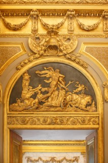 Paris, Rohan Hotel, the Orléans Chancellery
