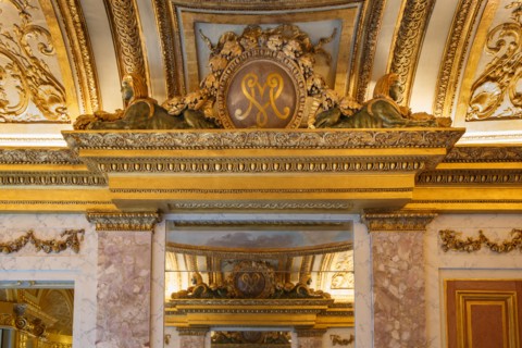 Paris, Rohan Hotel, the Orléans Chancellery