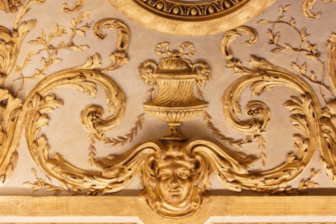 Paris, Hôtel de Rohan, la Chancellerie d'Orléans